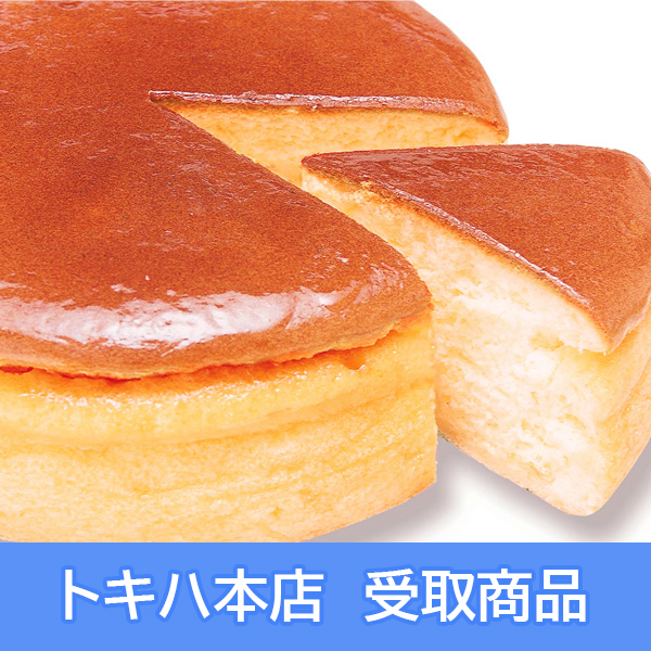 �y5/3(��)�{�X���z [���߂��O�����t�F�X�^] �R�~�x�[�J���[ �q�o���`�[�Y�P�[�L�J�b�g(2�ؓ�)